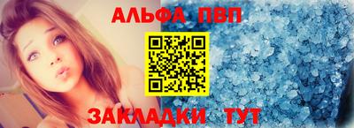 первитин Первоуральск
