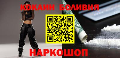 гидропоника Пенза