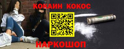 гидропоника Пенза