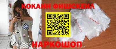 гидропоника Пенза