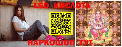 первитин Первоуральск