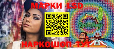 скорость mdpv Партизанск
