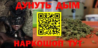 скорость mdpv Партизанск