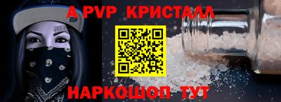 гидропоника Пенза