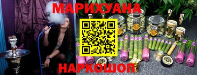 первитин Первоуральск