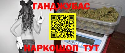 первитин Первоуральск