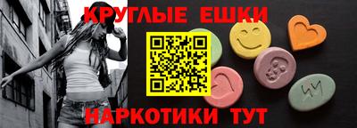 скорость mdpv Партизанск
