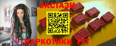 гидропоника Пенза