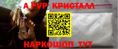 гидропоника Пенза
