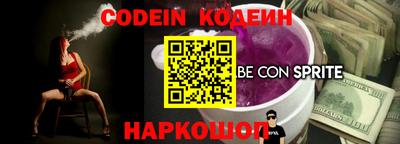 гидропоника Пенза