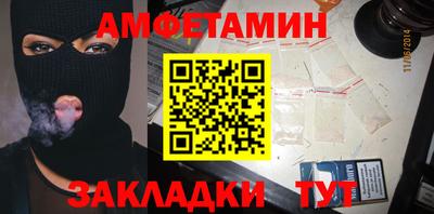 первитин Первоуральск