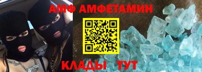 гидропоника Пенза