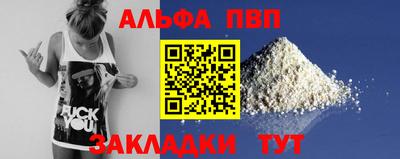 первитин Первоуральск