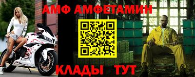 гидропоника Пенза