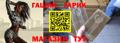 скорость mdpv Партизанск