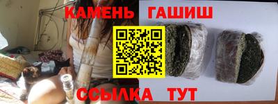 первитин Первоуральск