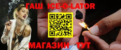 скорость mdpv Партизанск