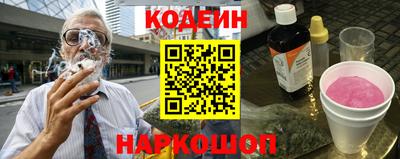 гидропоника Пенза