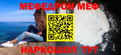 первитин Первоуральск