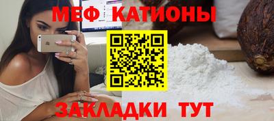 скорость mdpv Партизанск