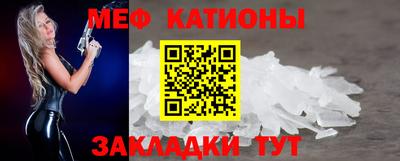 первитин Первоуральск