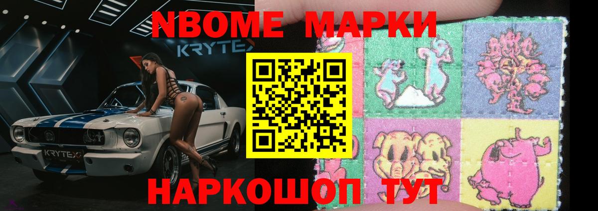 ЛСД экстази кислота Сыктывкар